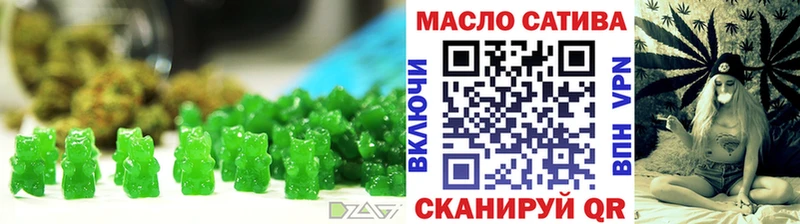 хочу   Ростов-на-Дону  Cannafood конопля 