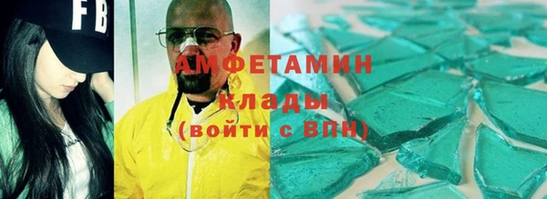 дмт Горнозаводск