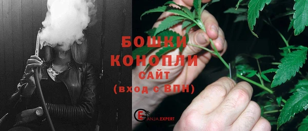 спиды Горно-Алтайск