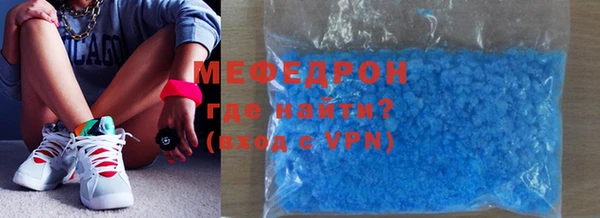 дмт Горнозаводск