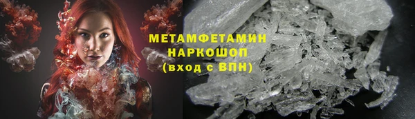 дмт Горнозаводск