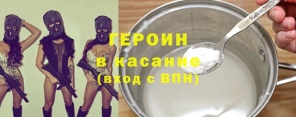 дмт Горнозаводск