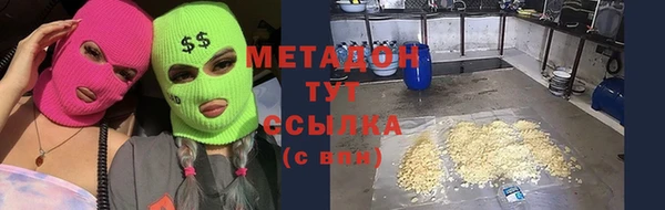 дмт Горнозаводск