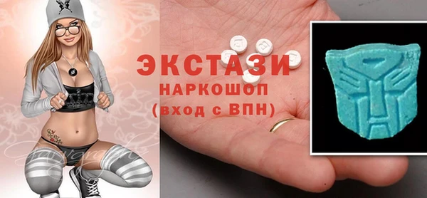 дмт Горнозаводск