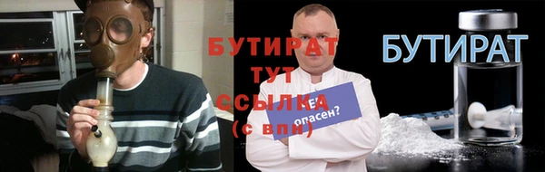 дмт Горнозаводск