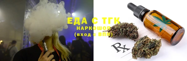 дмт Горнозаводск
