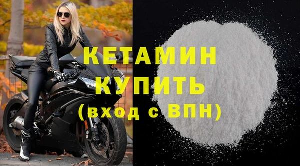 спиды Горно-Алтайск