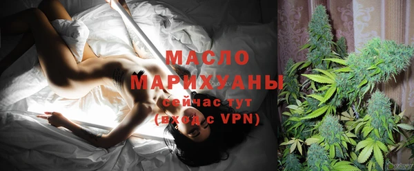 дмт Горнозаводск