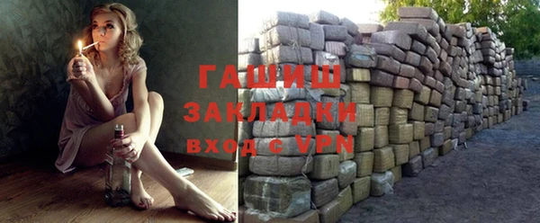 дмт Горнозаводск