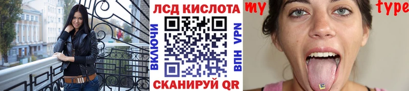Марки NBOMe 1,8мг  Ростов-на-Дону 