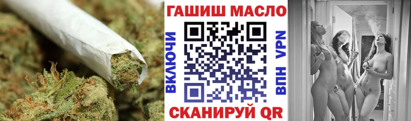 Дистиллят ТГК гашишное масло  Ростов-на-Дону 